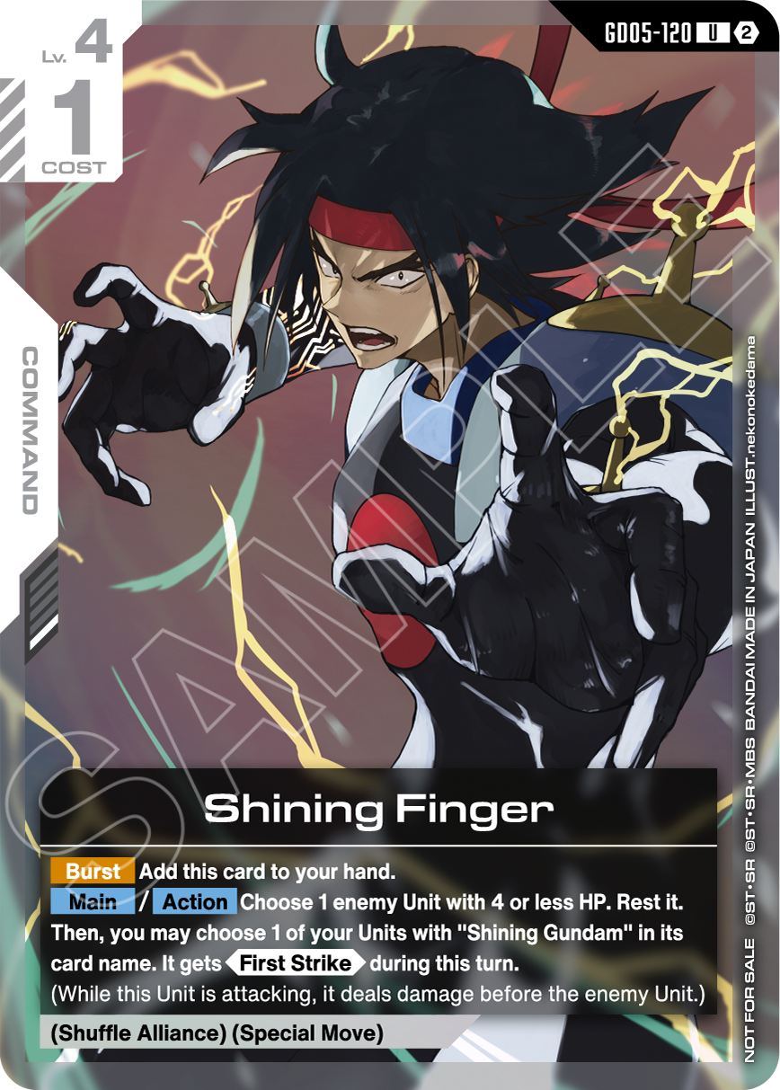 Celebrate The Gundam Card Game's First Anniversary! | TCGplayer