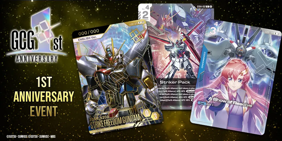 Gundam 1st Anniversary and The First Serialized Card | TCGplayer