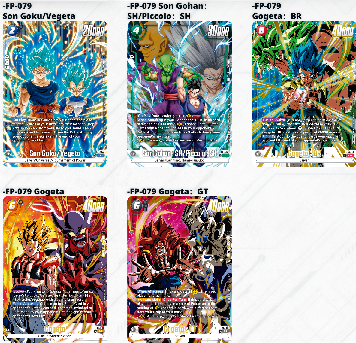 Bring a Friend Matchups: The Best Starter Decks for DBSFW's Friendliest Event | TCGplayer Bring a Friend Matchups: The Best Starter Decks for DBSFW's Friendliest Event | TCGplayer
