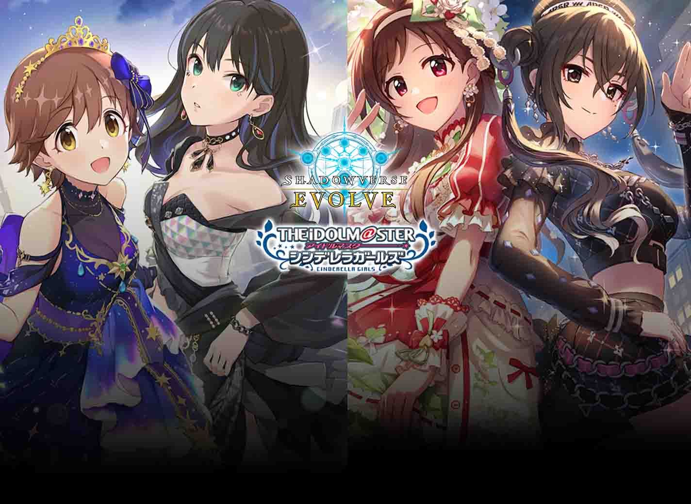 The Cards Everybody Wants From ECP02: THE IDOLM@STER CINDERELLA
