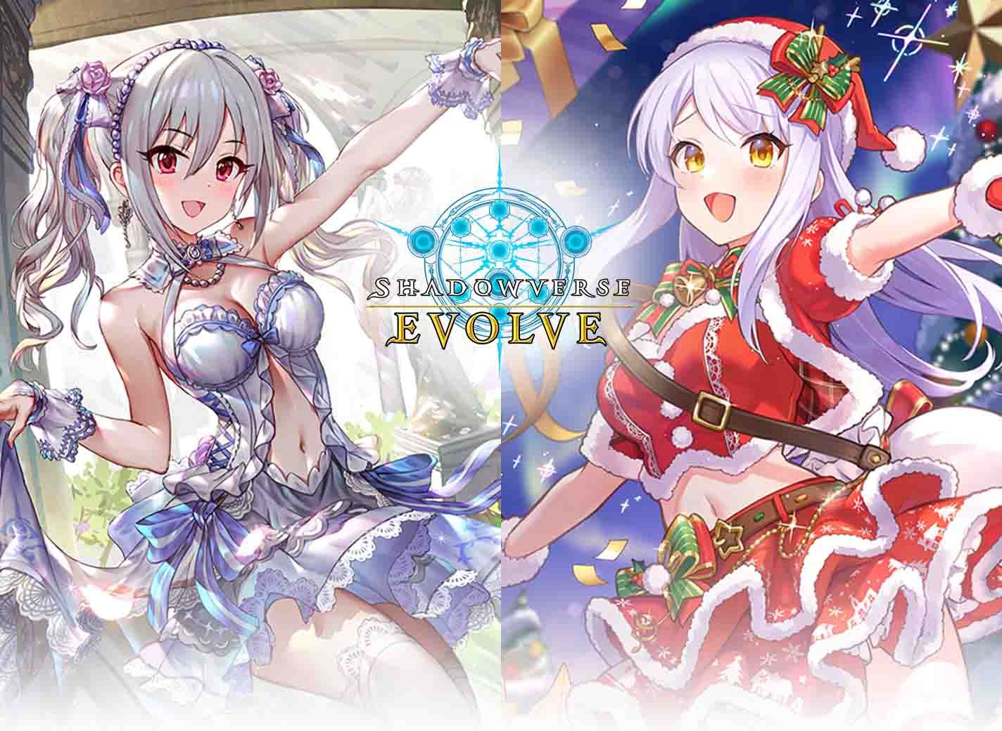 THE IDOLM@STER CINDERELLA GIRLS Cards To Collect Before the EX