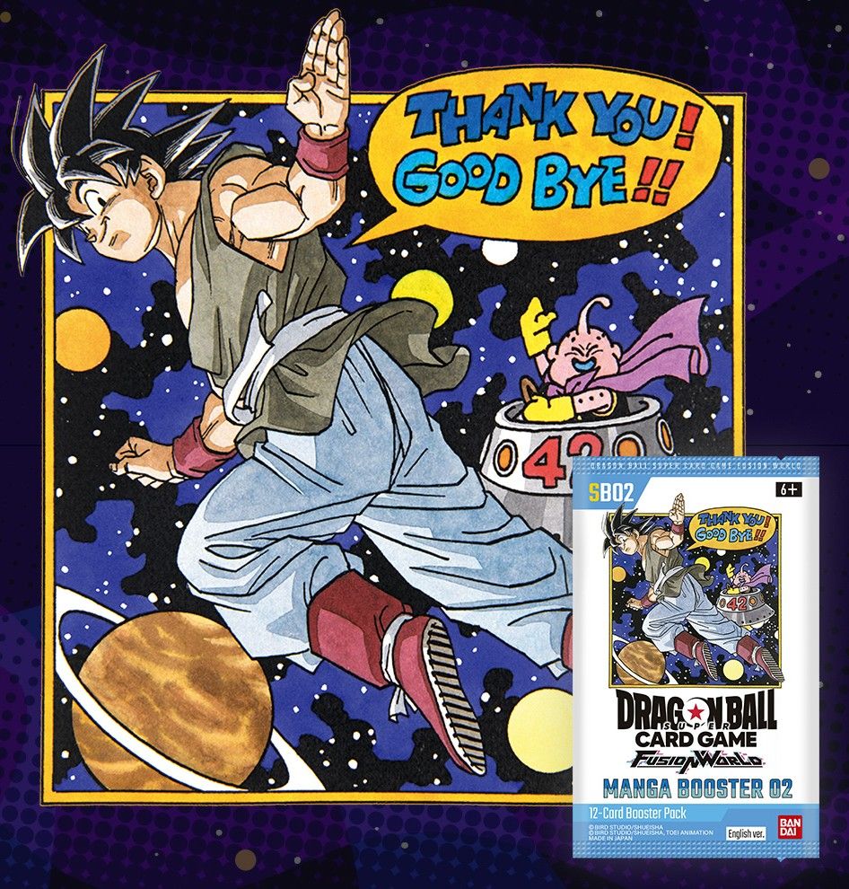 ドラゴンボールカード world-famous Dragon Ball Card. The 10 Most Valuable Dragonball Super: Fusion World Cards Right