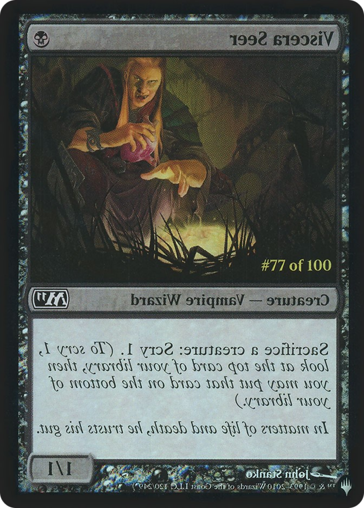 mtg secret lair blueprint cards Reliquary Tower (Blueprint) [Secret Lair Drop Promos] main image 0