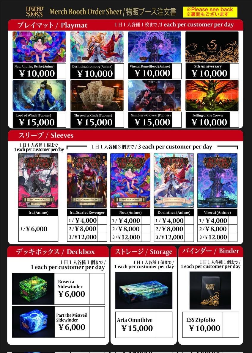 【返品不可】 Flesh the of Best The and 1 Day Championship: World Blood その他