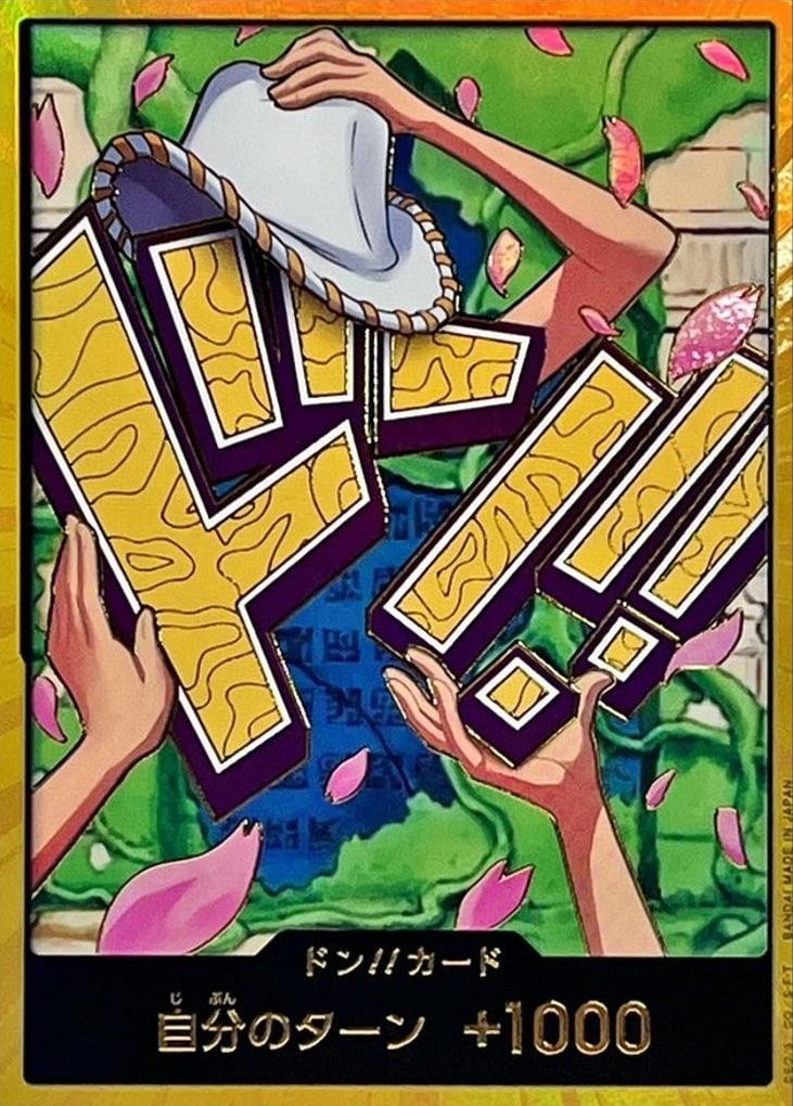 The 10 Most Expensive One Piece Cards in Premium Booster -The Best- Vol. 2 (PRB-02) | TCGplayer The 10 Most Expensive One Piece Cards in Premium Booster -The Best- Vol. 2 (PRB-02) | TCGplayer