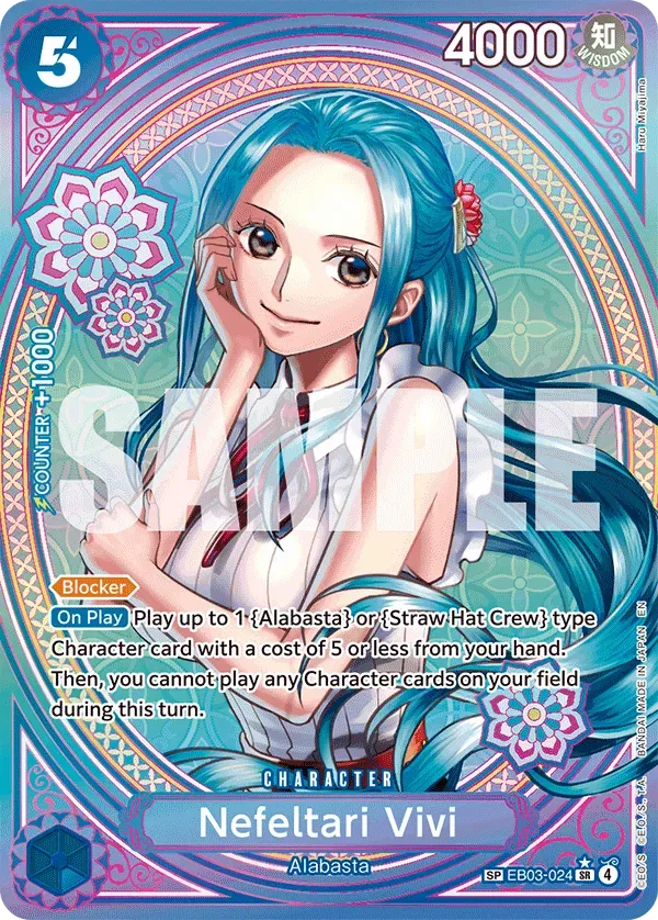 SP Nefeltari Vivi EB03-024