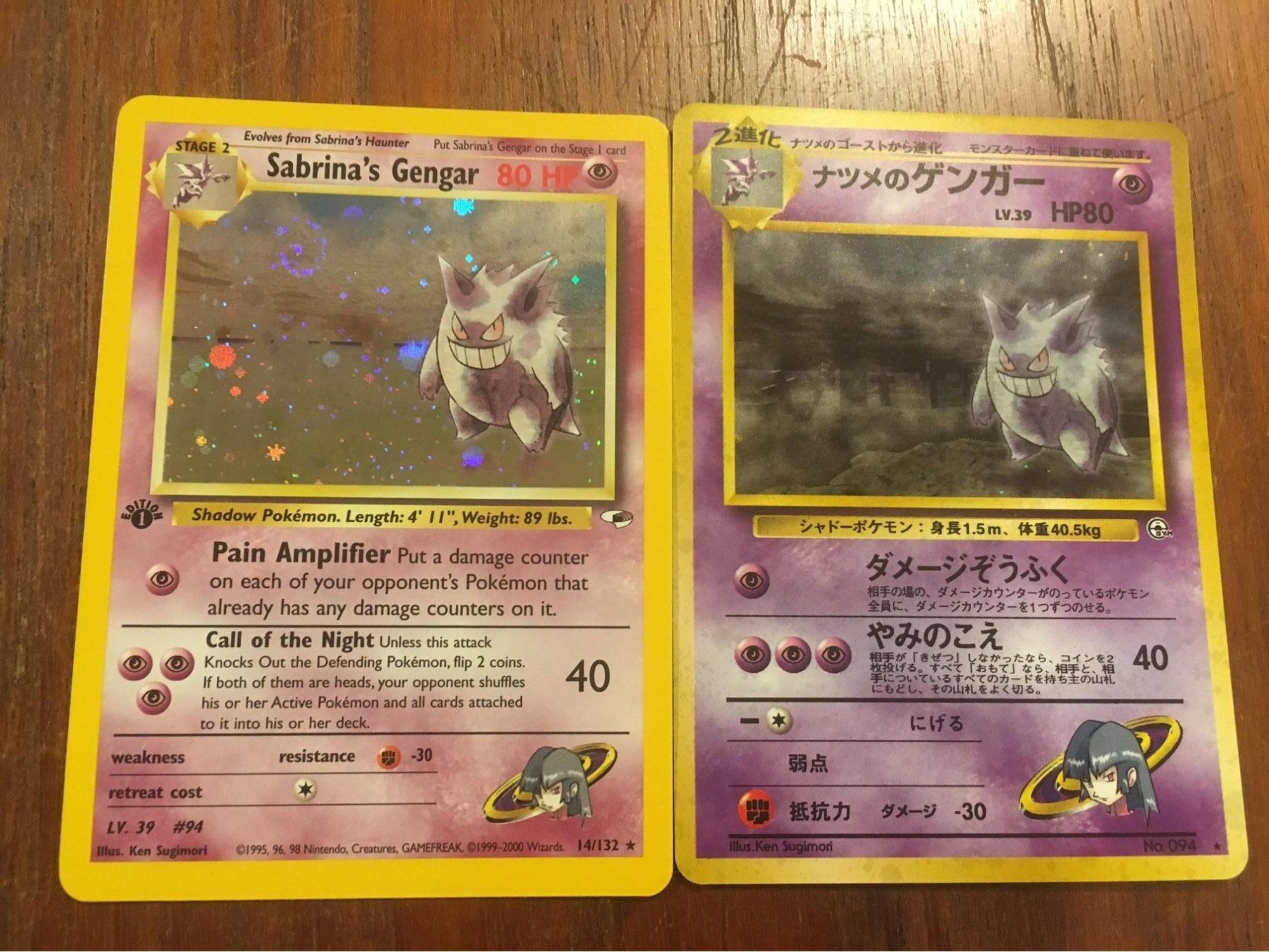 cufant pokemon card Pokemon - Sword & Shield - Base Set - Cufant - 136/202