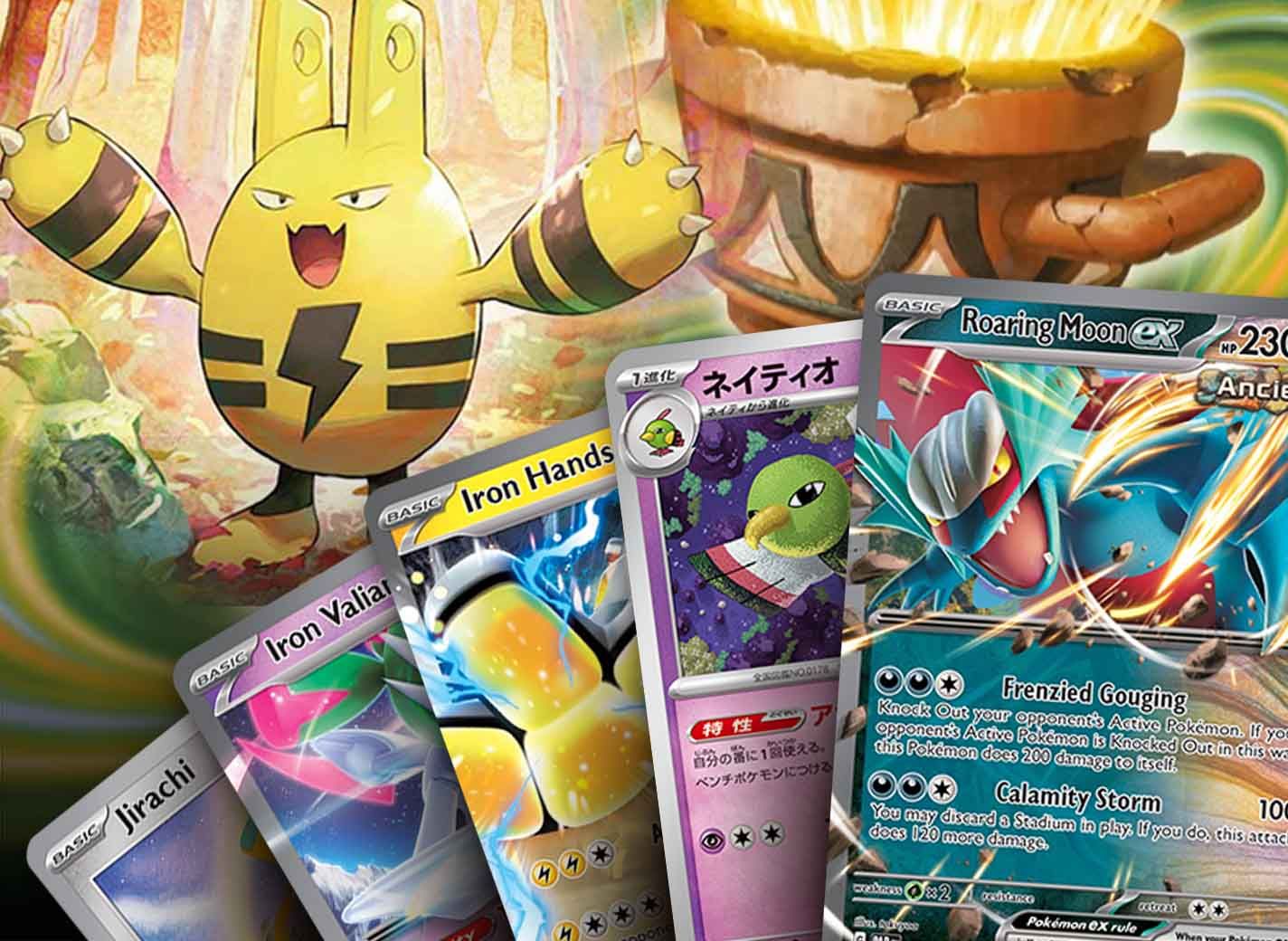 Pokémon TCG: Paradox Powers ex Special Collection -  Exclusive