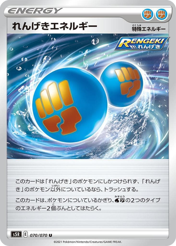 pokemon.cards near me Amazon.com: 50+ Official Pokemon Cards Collection with 5 Foils in Any  Combination and at Least 1 Rarity, GX, EX, FA, Tag Team, Or Secret Rare :  Toys & Games