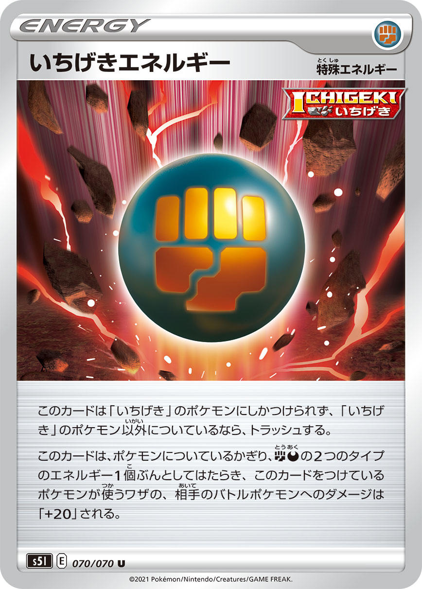 pokemon sun and moon lost thunder booster box Pokemon Sun & Moon Lost Thunder Booster Box main image 0