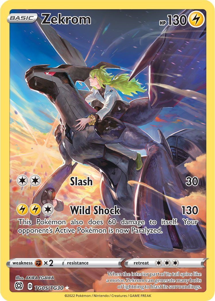 op10 royal blood booster box One Piece Royal Blood (OP-10) Booster 12-Box Case main image 0