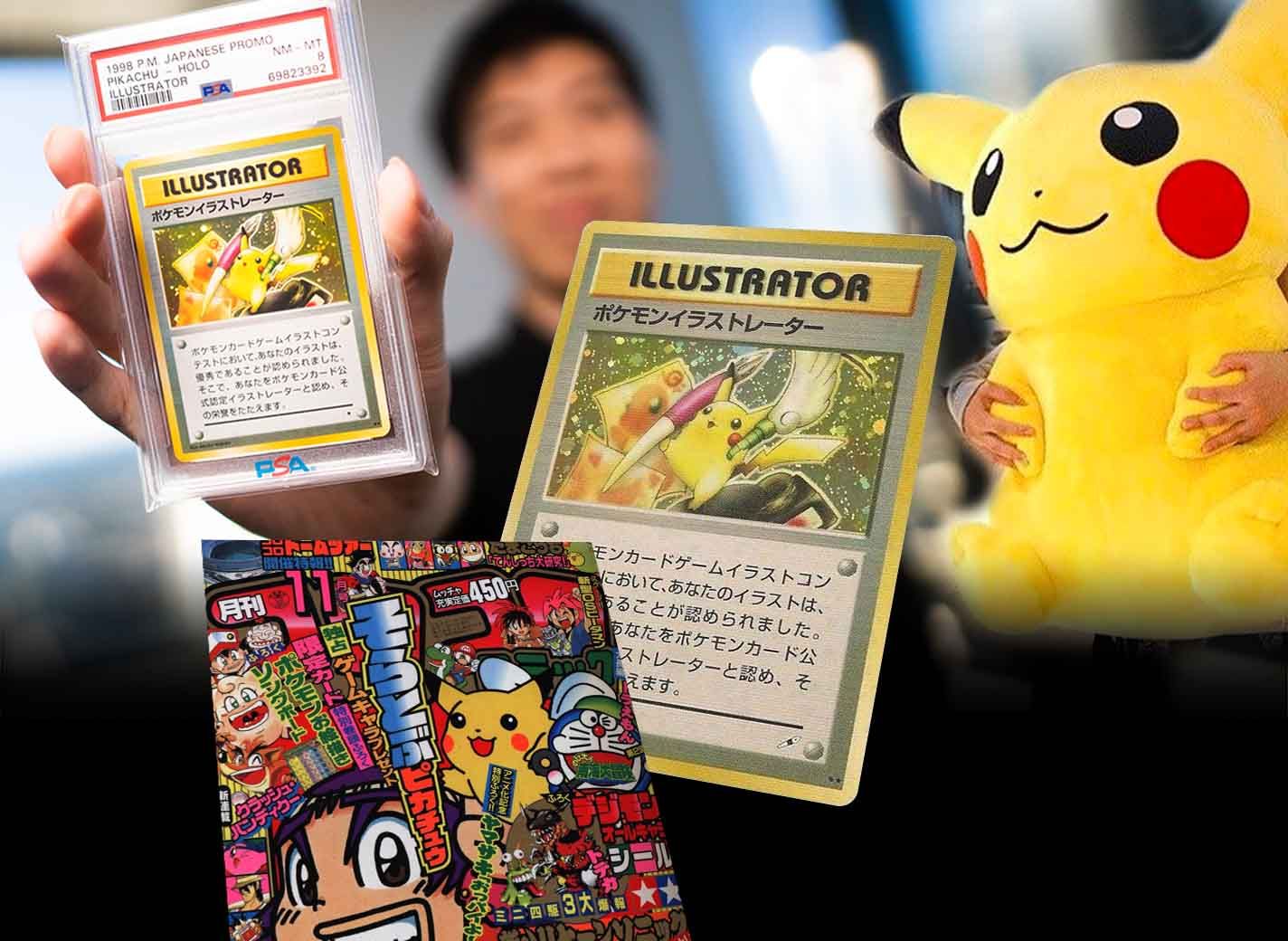 Pikachu Illustrator Card