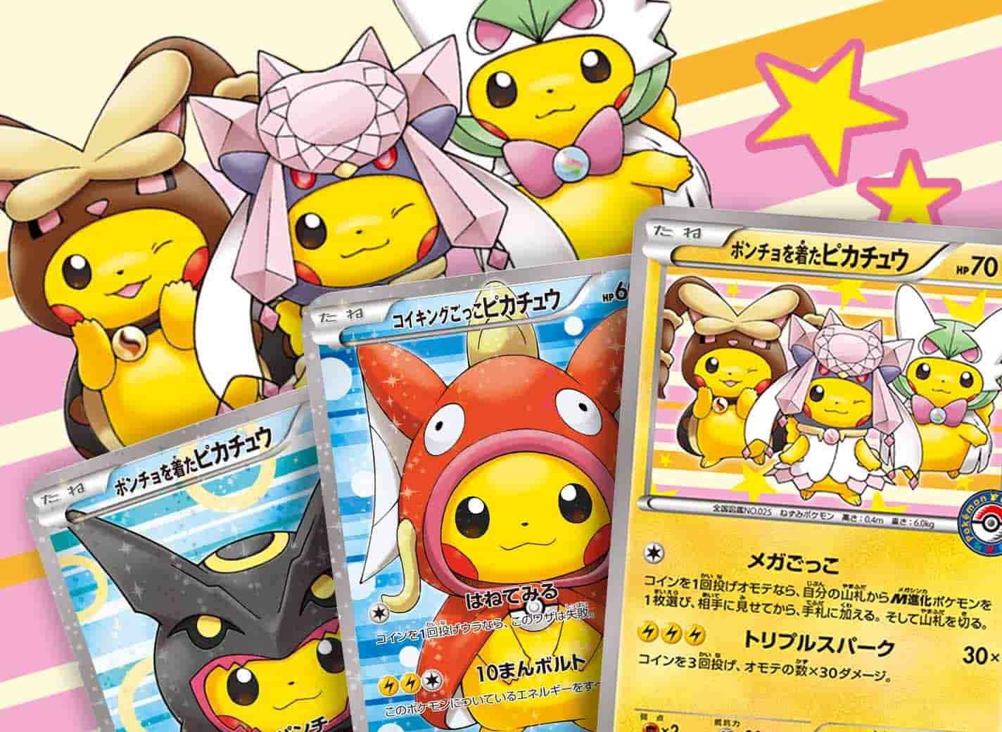 Pokemon Center Shiny Diancie Event, Pikachu Mega Evolution Plushes