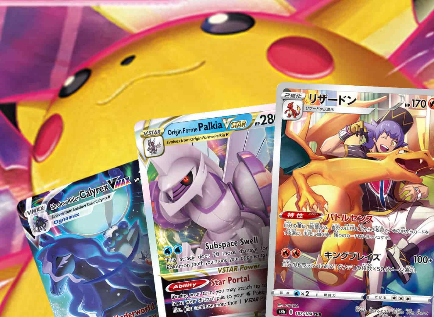Pokemon Centiskorch V & Vmax - 33/189 - 34/189 - Darkness Ablaze - Ultra Rare Card Lot : Buy Online At Best Price In KSA - Souq Is Now
