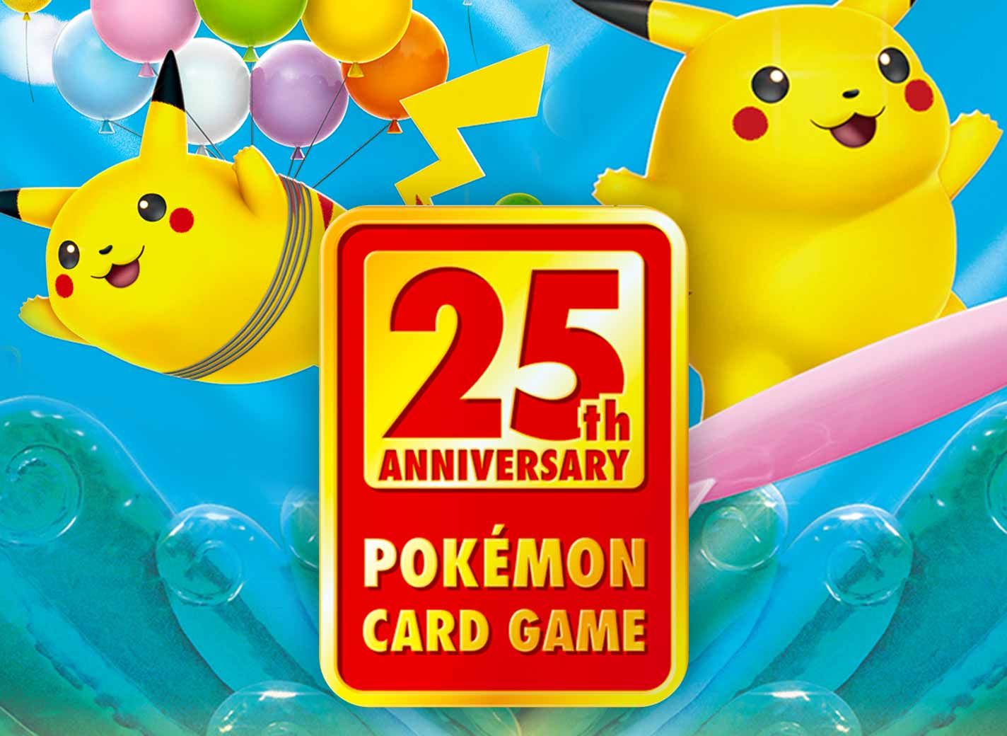 Pokémon Trading Card Games: 25th Anniversary Celebrations Elite Trainer Box  