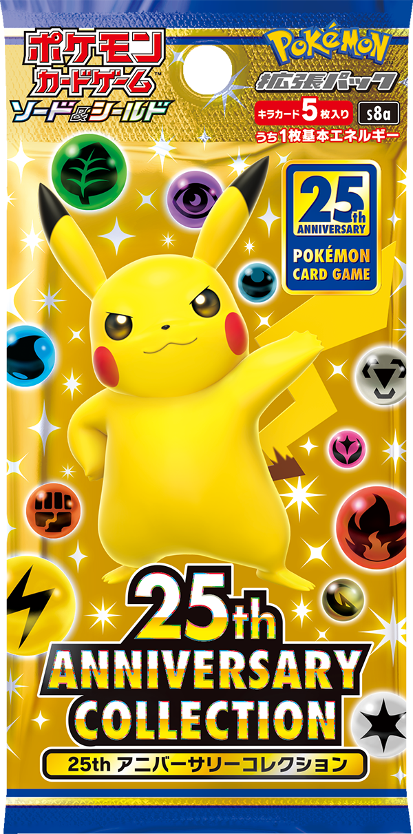  Pokémon 25th Anniversary Celebrations Zacian V + Zamazenta V +  2 Surprise Cards! : Toys & Games