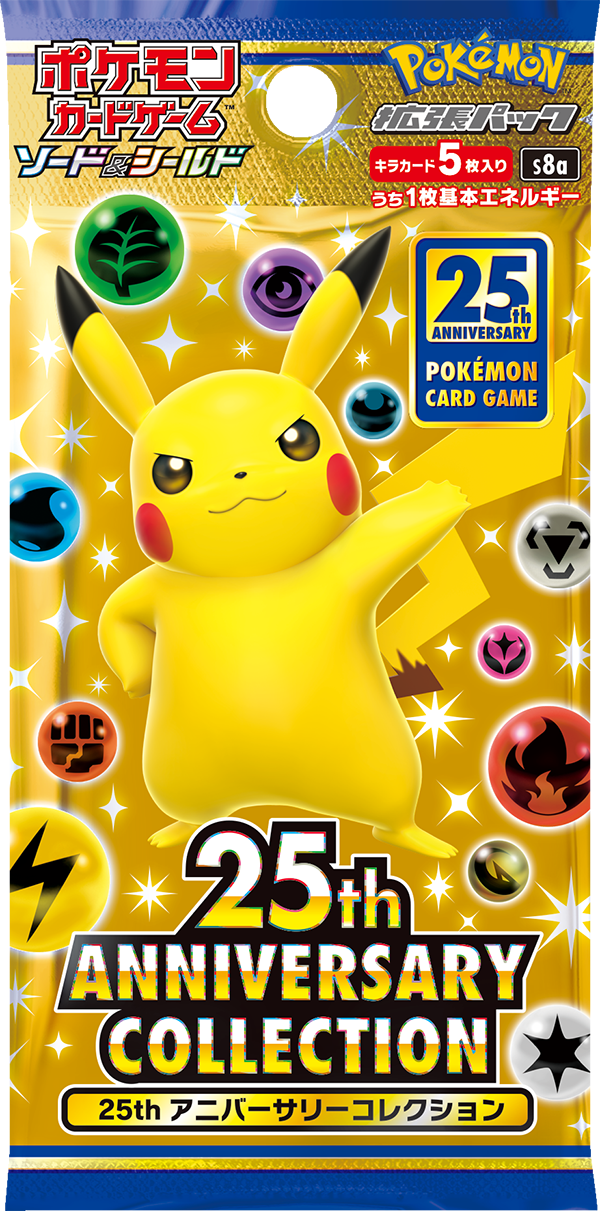  Pokémon Celebrations Pikachu, 25th Anniversary Full Art Rare  Holo + Surprise Card! : Toys & Games