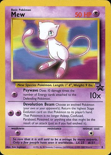 venusaur pokemon go card price Radiant Venusaur - S10b: Pokemon GO