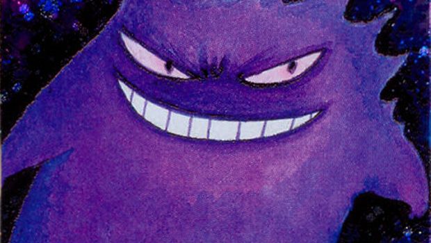 Why Everybody Loves Gengar | TCGplayer