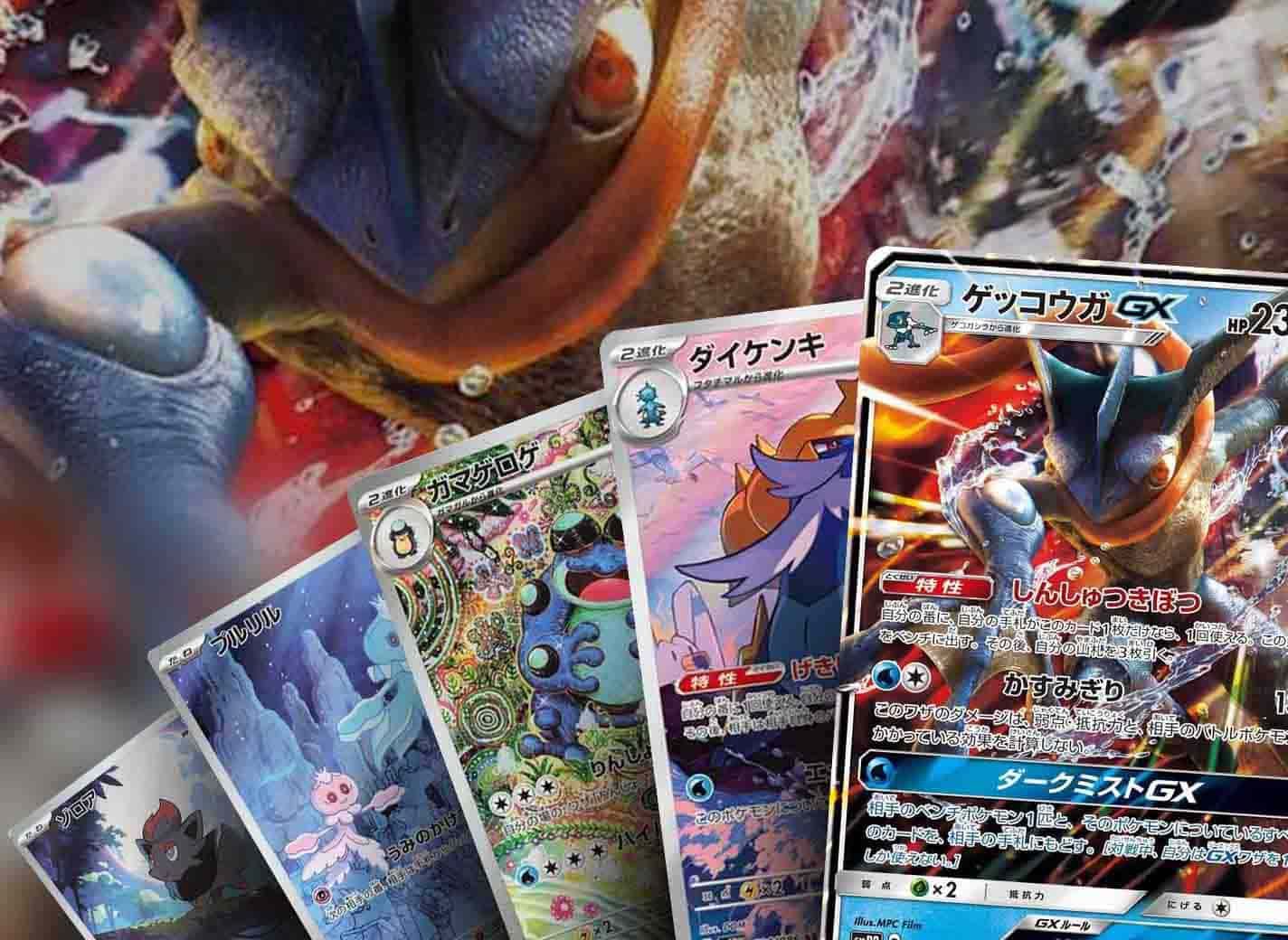 ポケモンカードゲーム Doduo 1st edition shadow less Doduo | XY–BREAKthrough | TCG Card Database