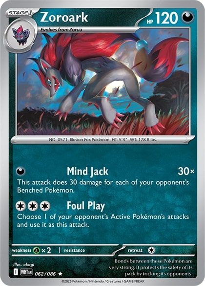 Buyer's Guide to Pokmon TCG Black Bolt and White Flare | TCGplayer