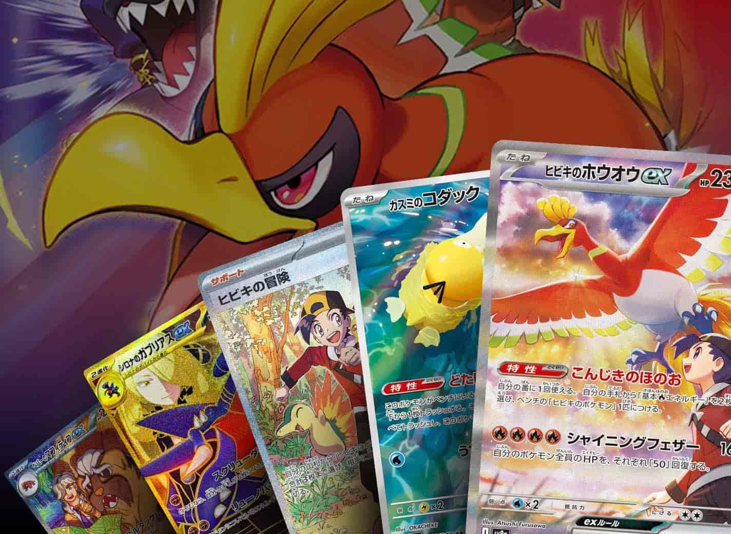 Fire Energy - Base Set (Shadowless) - Pokemon - TCGplayer.com Fire Energy - Base Set (Shadowless) - Pokemon - TCGplayer.com