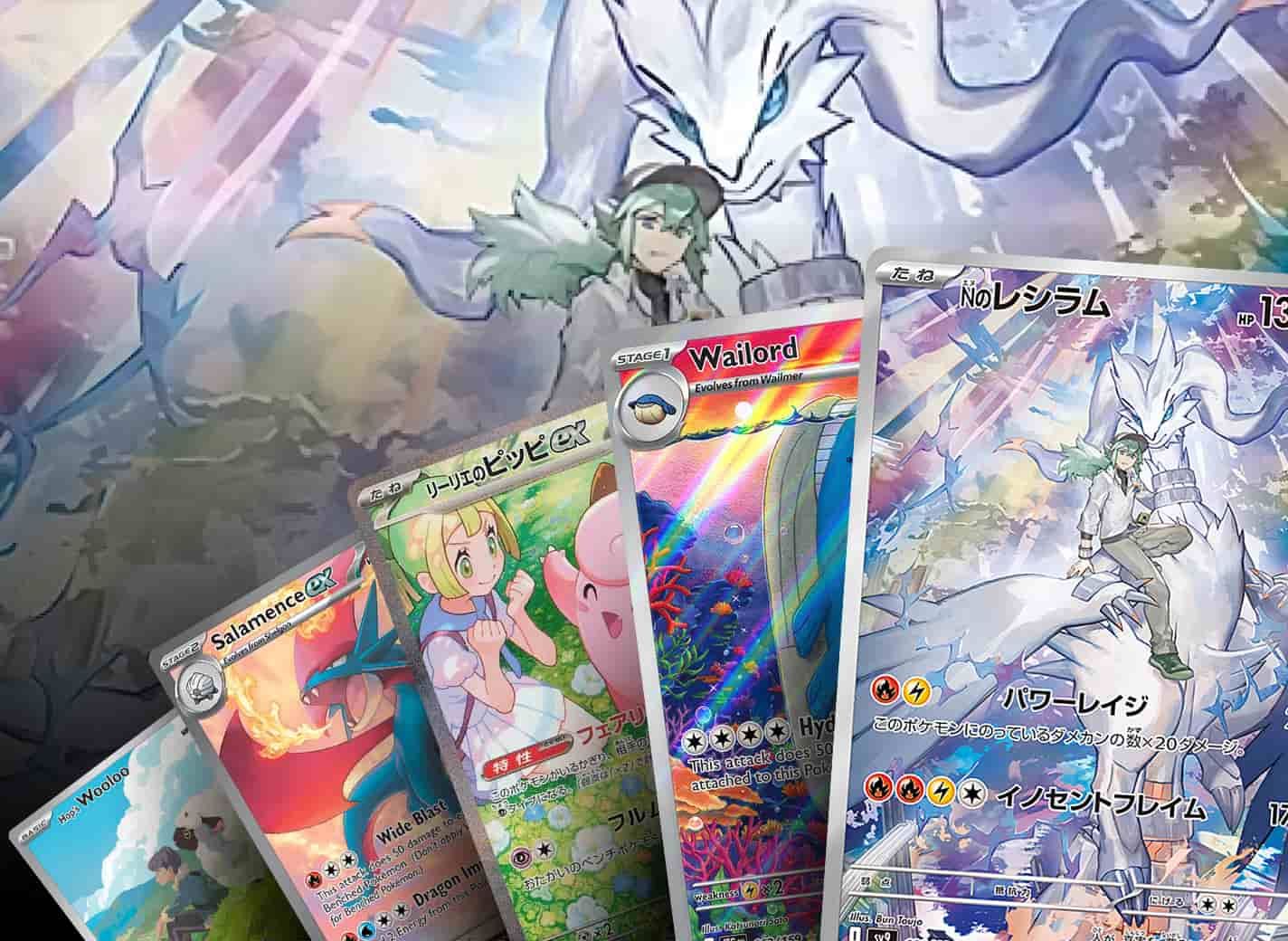 Salamence ex - Power Keepers - Pokemon - TCGplayer.com
