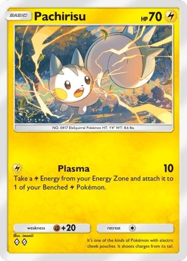 pokemon card shellder Shellder 040/202 Reverse Holo