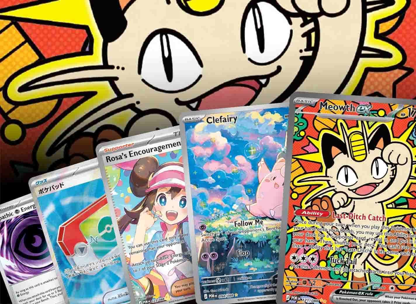 pokemon cards order Amazon.com: Pokémon TCG: Mega Evolution—Perfect Order Elite Trainer Box :  Toys & Games