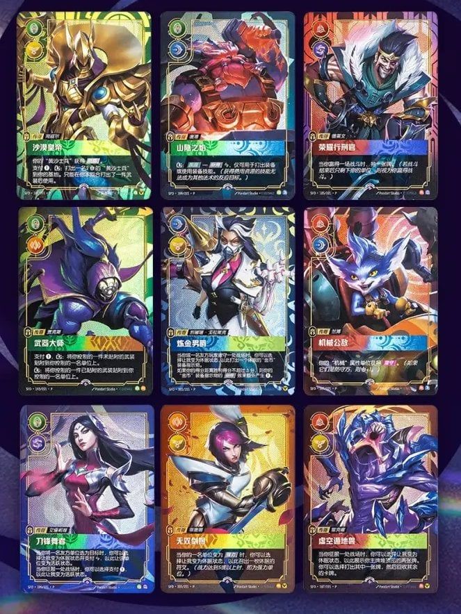 5 Reasons You Should Try Riftbound: League of Legends Trading Card Game | TCGplayer 5 Reasons You Should Try Riftbound: League of Legends Trading Card Game | TCGplayer