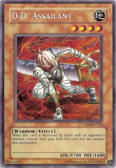 best yugioh card ever made