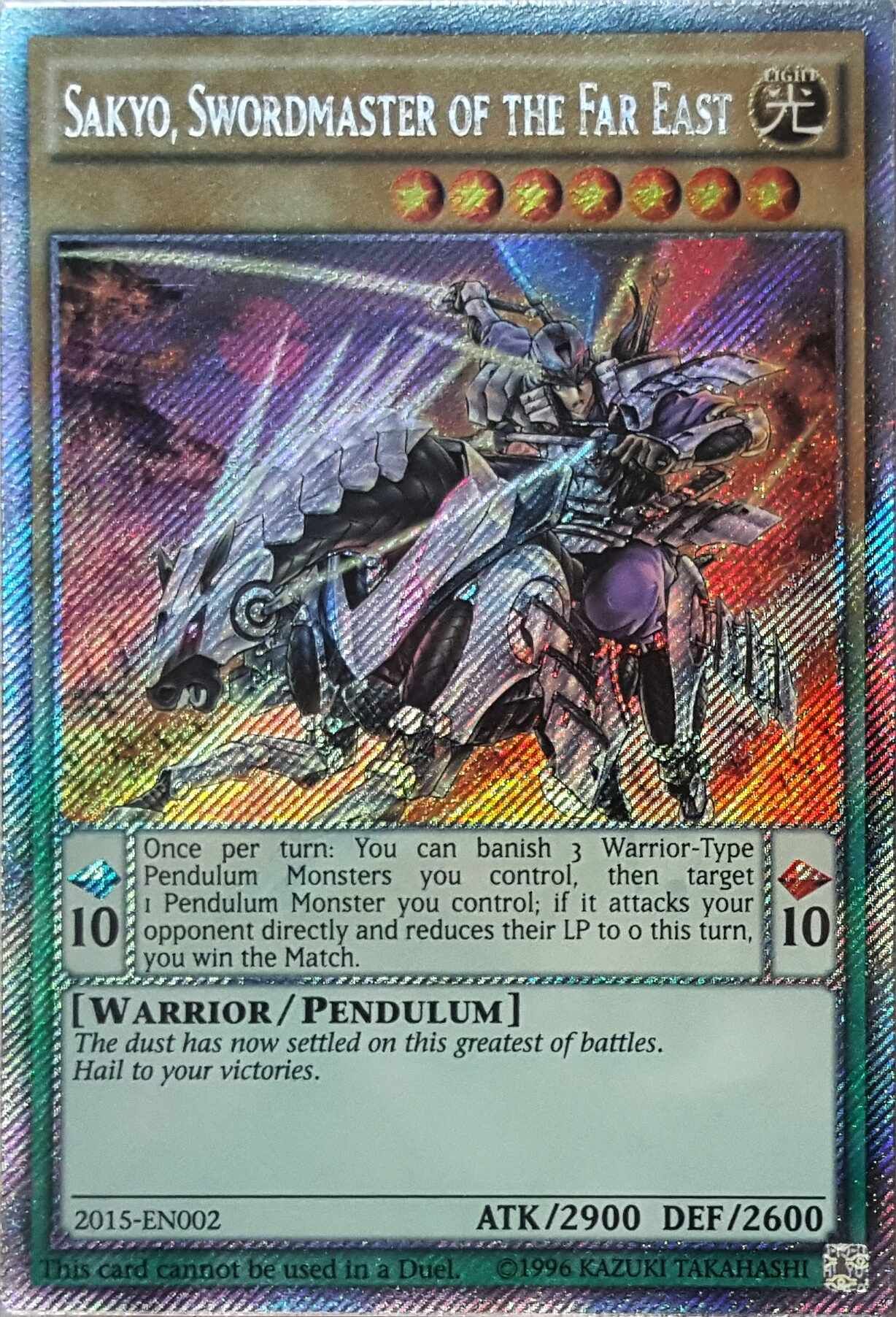 Yu-Gi-Oh! World Championship 2018 prize cards, Yu-Gi-Oh! Wiki