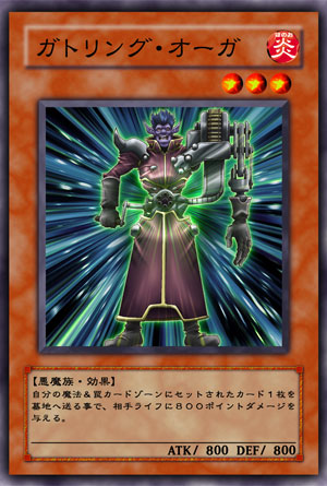 6 Yu-Gi-Oh! 5D's Cards We Still Need in Real Life