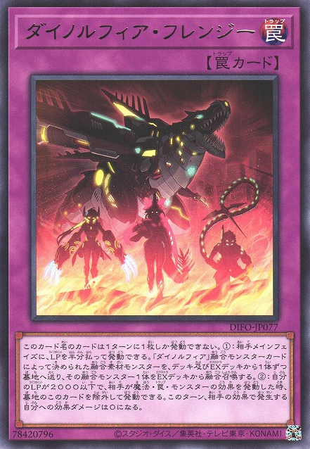 yugioh decks for sale amazon Yu-Gi-Oh! Yugi Starter Deck (2002) Complete Set| TradingCardSets.Com