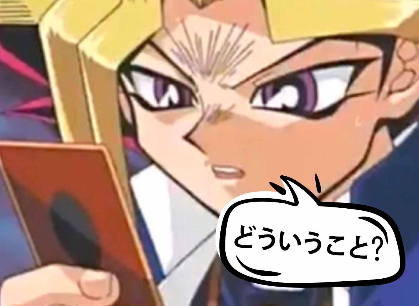 AnimeStyle Cards  Yugioh orica Wiki  Fandom