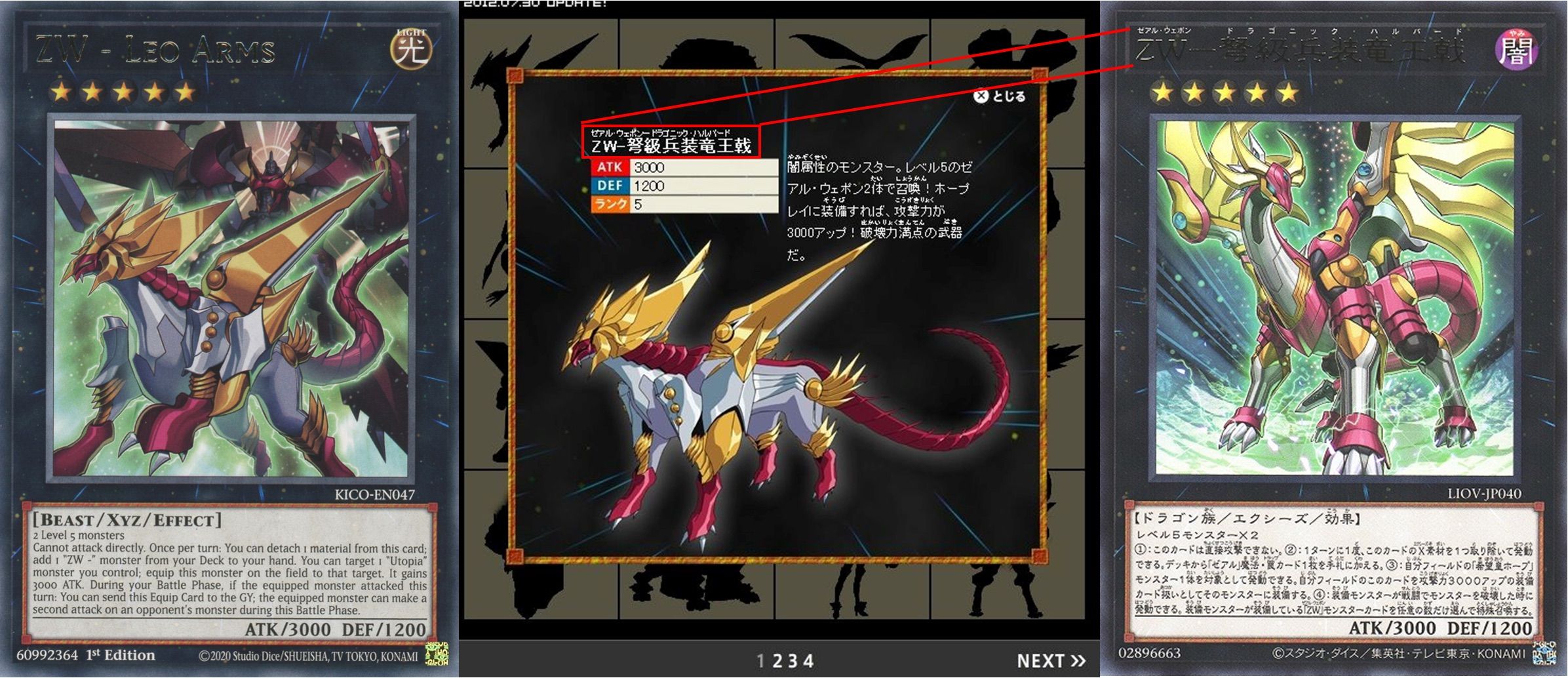 7 Yu-Gi-Oh Cards That Didn't Actually Exist?! | TCGplayer, image size:2392x1034