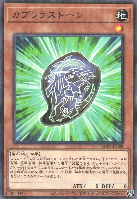 high quality yugioh card images Yugioh Dark Magician & Dark Magician Girl Gold Metal High Quality Fan Art  M/NM