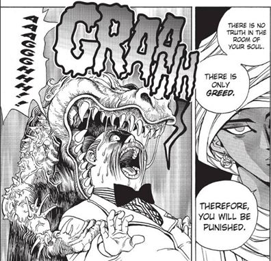 ScaryMoments06.png