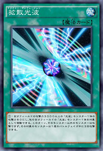 6 More Cards We Still Need From Yu-Gi-Oh! Arc-V | TCGplayer 6 More Cards We Still Need From Yu-Gi-Oh! Arc-V | TCGplayer