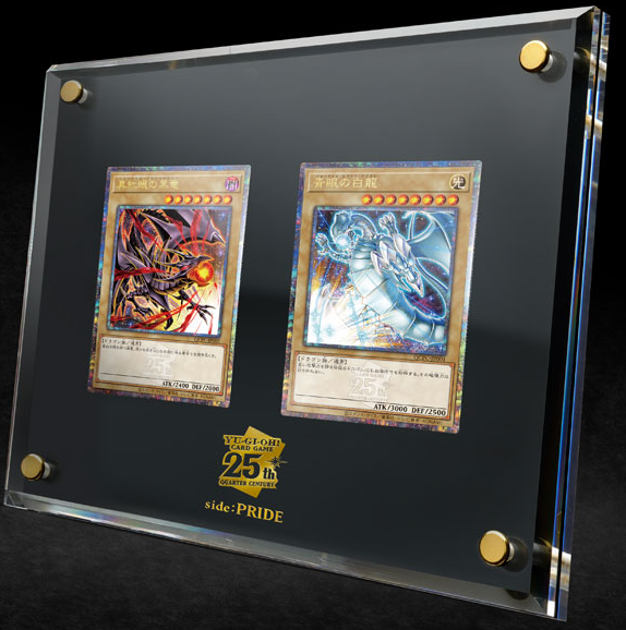 The Best Cards From Japan