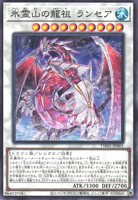 Everything We Know About Battles Of Legend: Terminal Revenge | TCGplayer Everything We Know About Battles Of Legend: Terminal Revenge | TCGplayer
