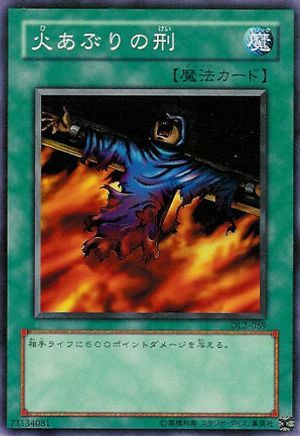 pokemon card star Pokemon TCG S9 Sword & Shield Star Birth Booster Pack (Japanese Version)