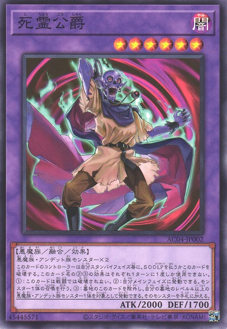 yugioh card sleeves custom Matte TCG Custom Card Sleeves