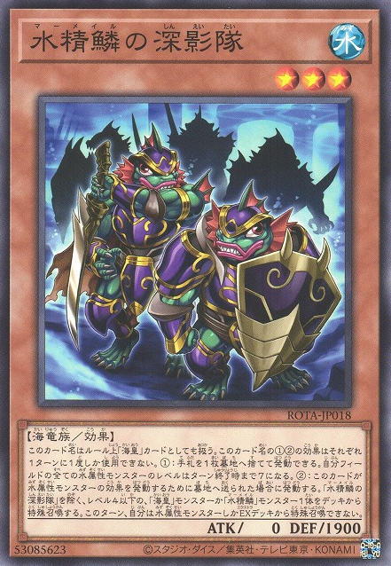 tyler yugioh card In 2005, 14 year old Tyler Gressle, a Make-a-Wish kid battling a rare liver  cancer asked to design his own Yu-Gi-Oh card. Konami made it real, allowing  Gressle the oppprtunity to help