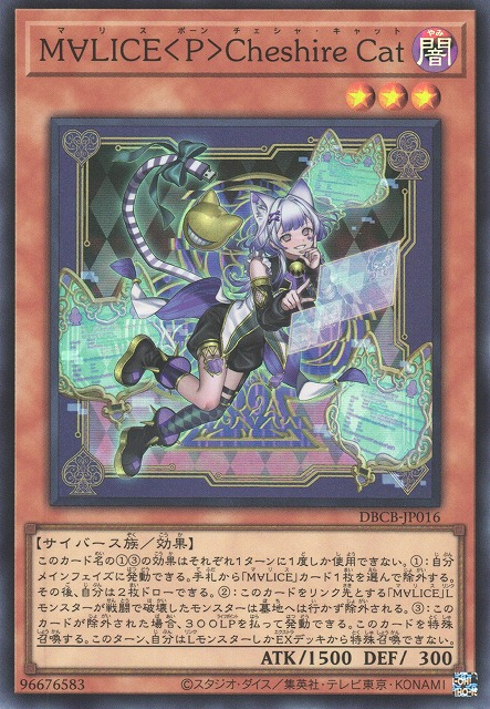 yugioh card that reverses life point damage Amazon.com: Yu-Gi-Oh! - Reversal of Fate (LODT-EN067) - Light of  Destruction - Unlimited Edition