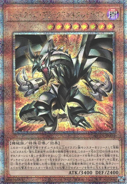 The Best Cards From Japan's New Set: Rage of the Abyss | TCGplayer