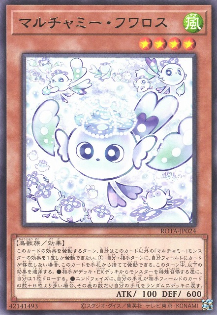 yugioh most played cards The 10 Best Yu-Gi-Oh! Cards