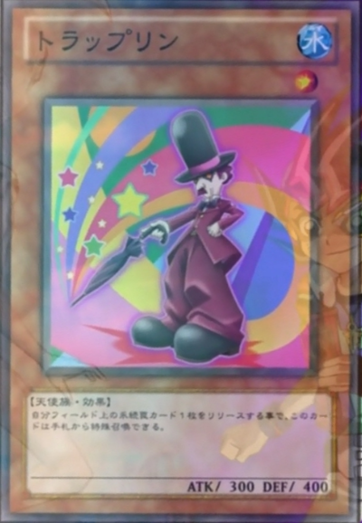 10 More Yu-Gi-Oh! ZEXAL Cards We Still Don't Have | TCGplayer