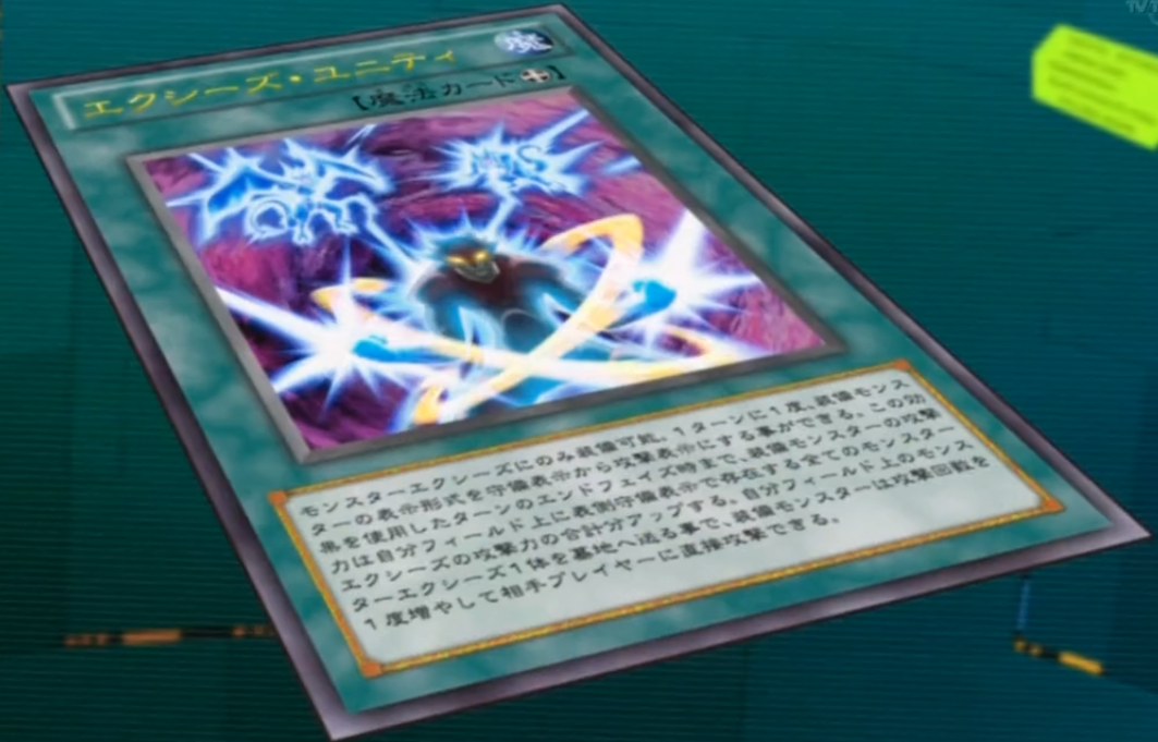 yugioh cards 2002 Yu-Gi-Oh! Yugi Starter Deck (2002) Complete Set