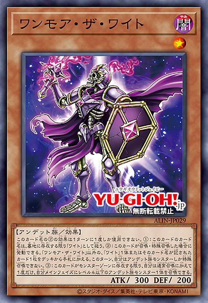 how to spot fake yugioh cards Amazon.com: Yu-Gi-Oh! The Sacred Cards main image 1